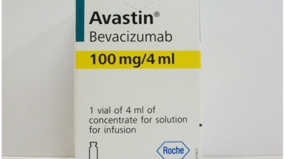 حقن افاستين للعين